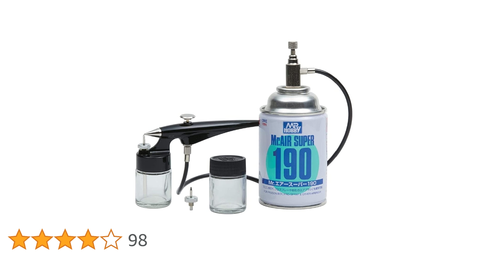 GSIクレオス プロスプレー エース エアブラシ 61O+2-2AbiL.jpg_BO30,255,255,